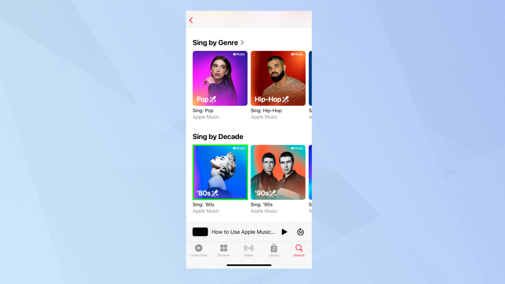 Apple Music の使い方 iPhone や iPad でカラオケを歌う