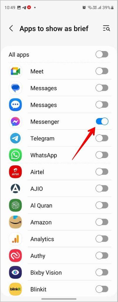 Samsung Galaxy スマートフォンでエッジ ライティングを使用する方法