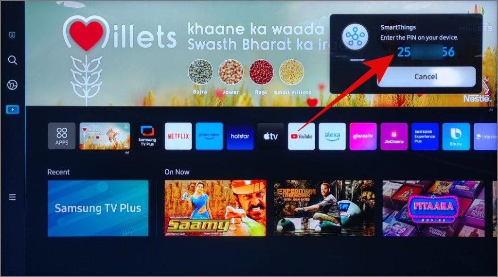 iPhone および Android から Samsung スマート TV を制御する方法