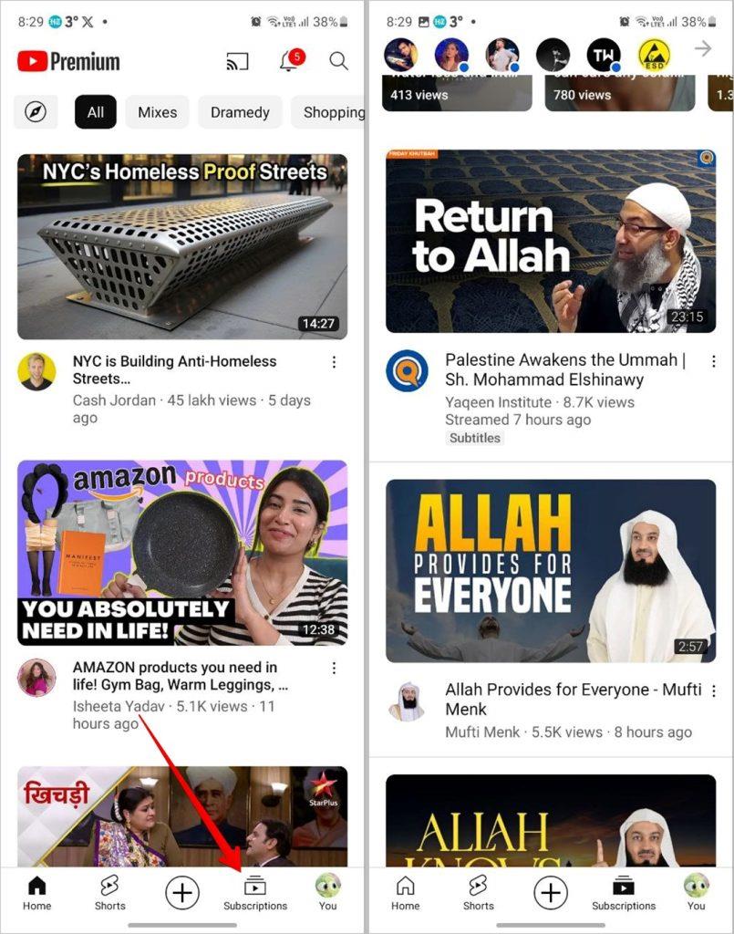 登録している YouTube チャンネルのビデオのみを表示する方法