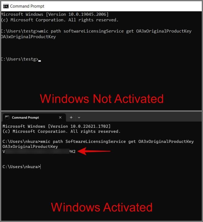 Windows 10/11 のプロダクト キーを見つける方法