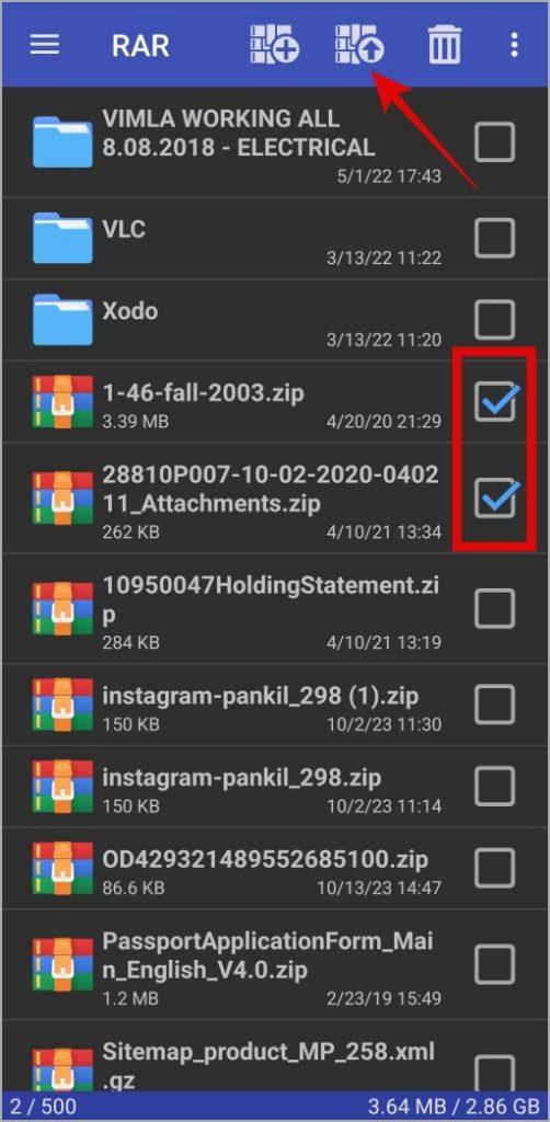 Samsung Galaxy スマートフォンで ZIP ファイルを作成して開く方法