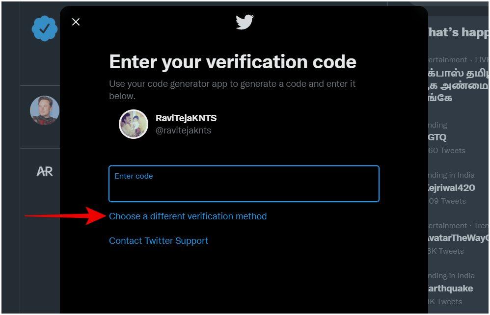 二段階認証を使わずにTwitterにログインする方法