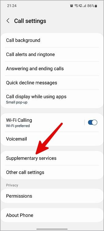 Samsung Galaxy携帯電話が鳴らない場合の10の解決方法