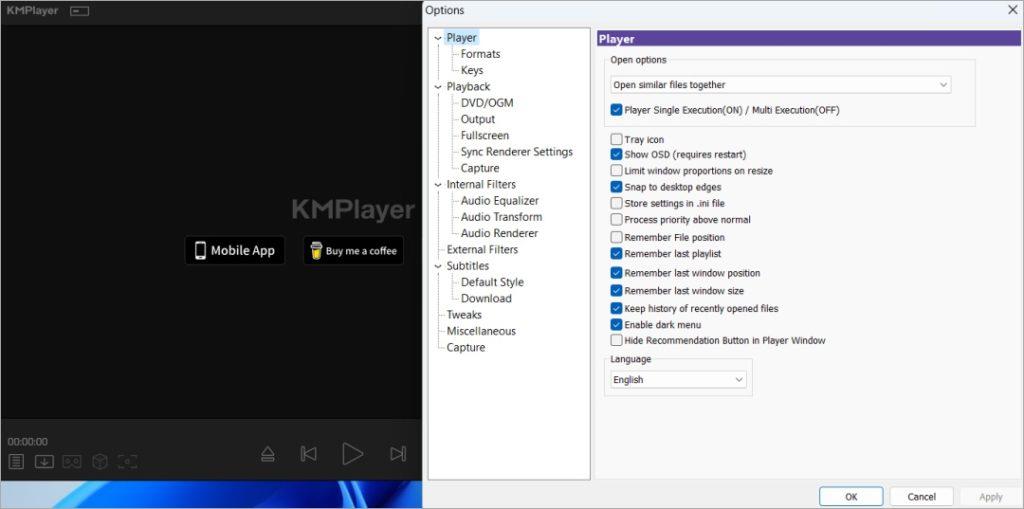 Windows ユーザー向けの 5 つの VLC 代替ツール