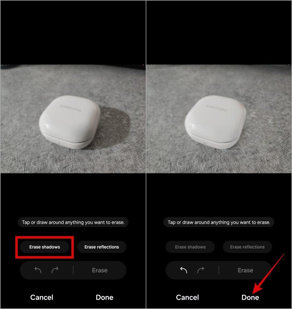 Samsung Galaxy Phone の写真から影や反射を除去する方法