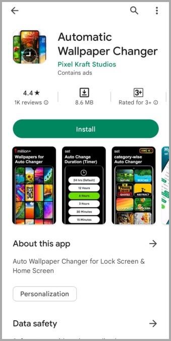 Samsung Galaxy 携帯電話の壁紙を自動的に変更する方法