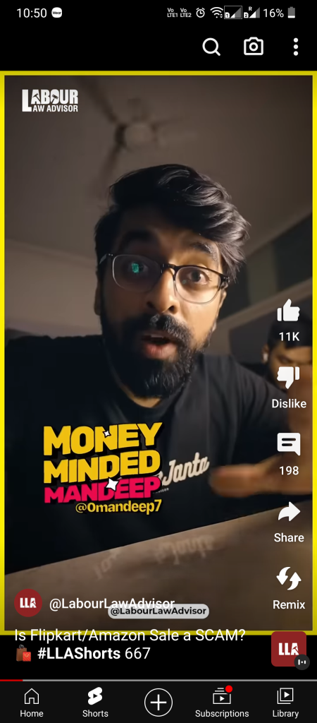 YouTube の記号とアイコンの意味