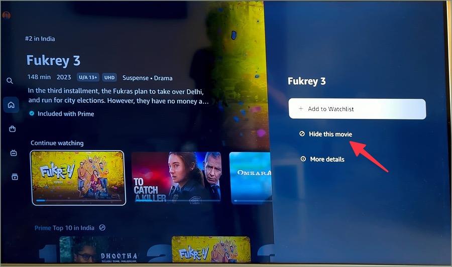 Amazon Prime Videoで「続きを見る」をクリアする方法