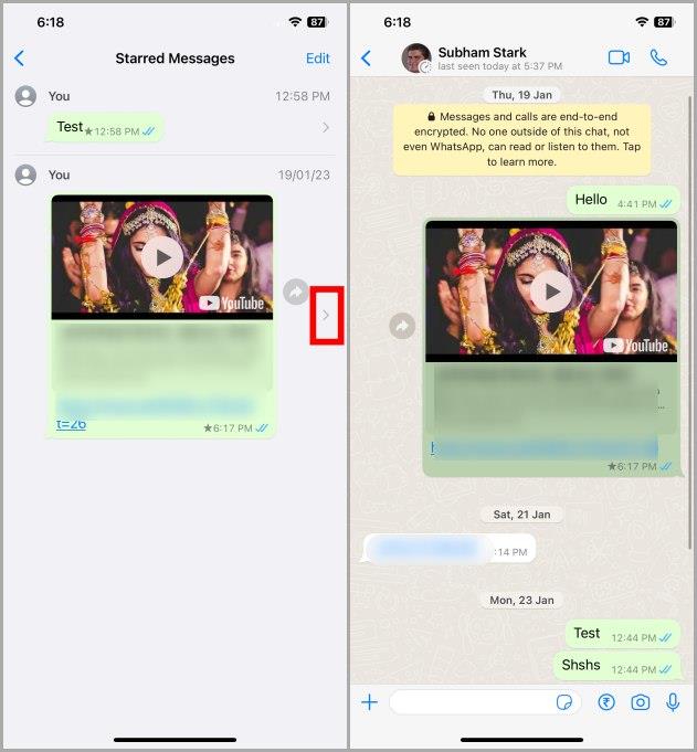 WhatsApp Web およびモバイル上のスター付きメッセージはどこにありますか