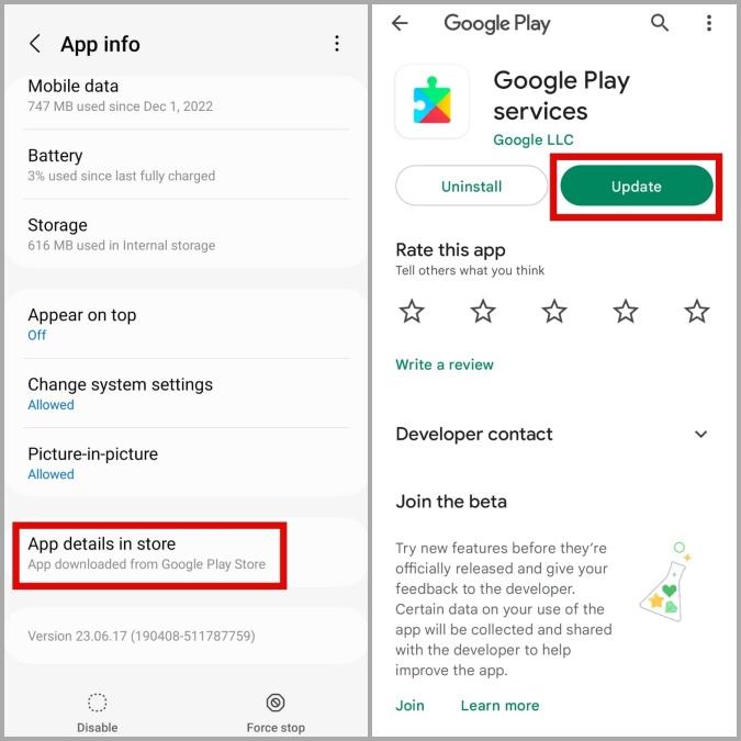 Galaxy Phone の Samsung カメラの黒い画面の問題の 9 つの修正