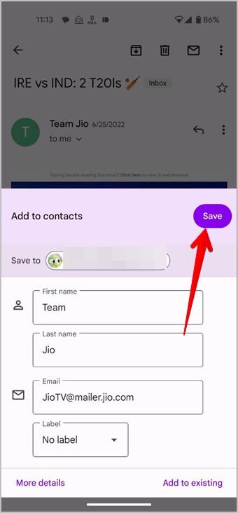 Gmailの連絡先リストにメールを追加する方法