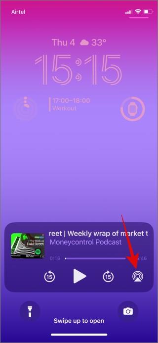 Spotify のアイコンと記号の意味