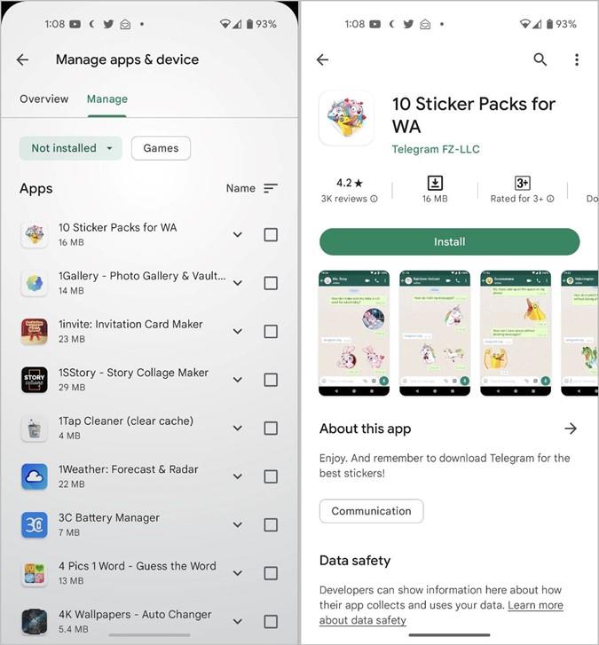 Android または iOS でアプリを再インストールするとどうなるか