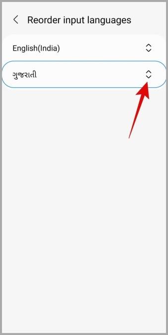 Samsung Galaxy 携帯電話でシステムと個々のアプリの言語を変更する方法