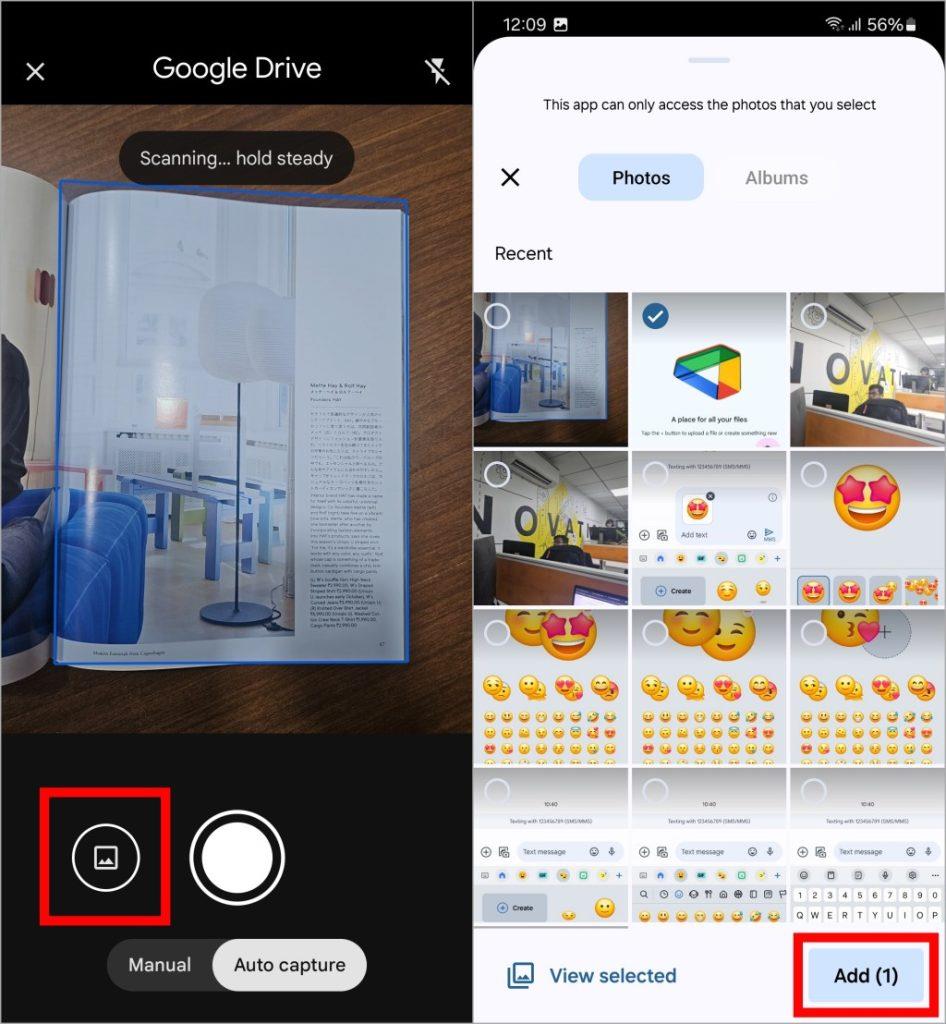 ドキュメントをスキャンして Google ドライブに追加する方法