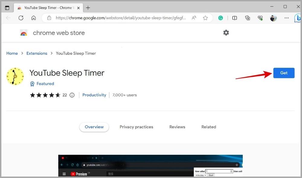 YouTube Music でスリープタイマーを設定する方法
