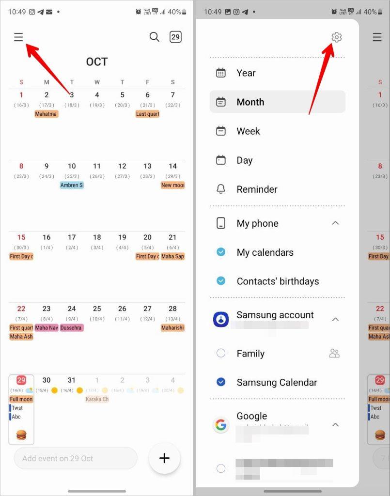 知っておくべき 14 の便利な Samsung カレンダー設定