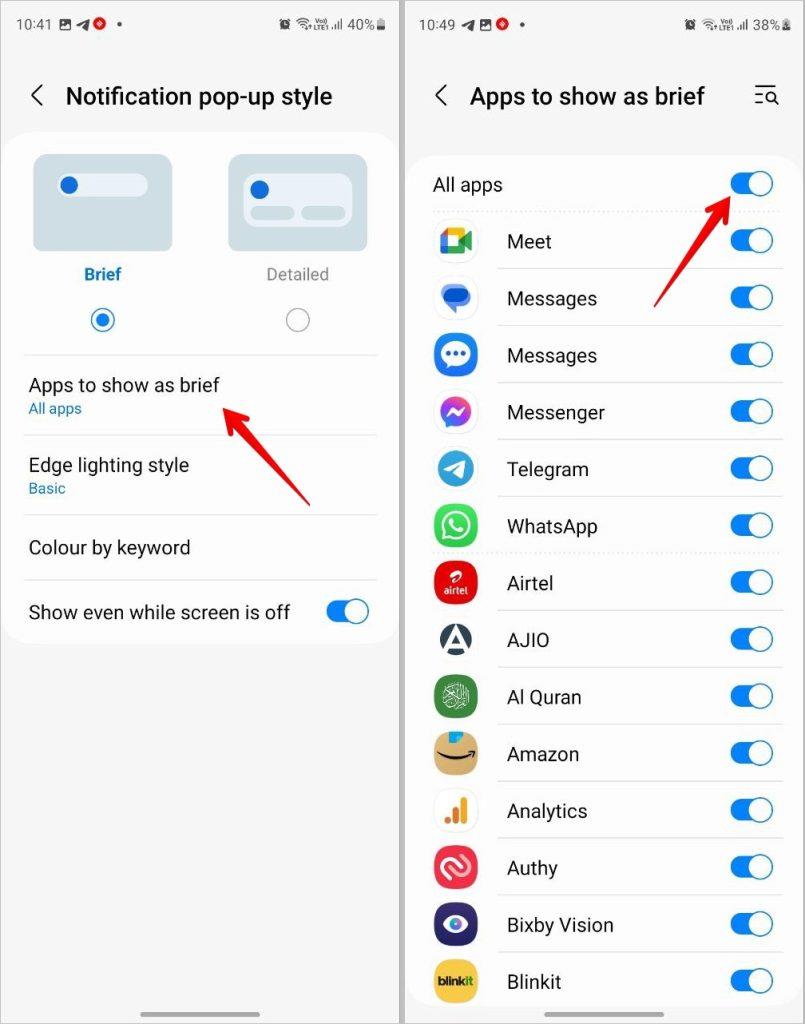 Samsung Galaxy スマートフォンでエッジ ライティングを使用する方法