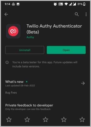 Play ストアを使用する/しないで Android アプリのベータ プログラムに参加する方法