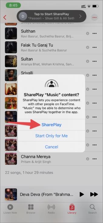 iPhoneおよびiPadのメッセージでSharePlayを開始する方法