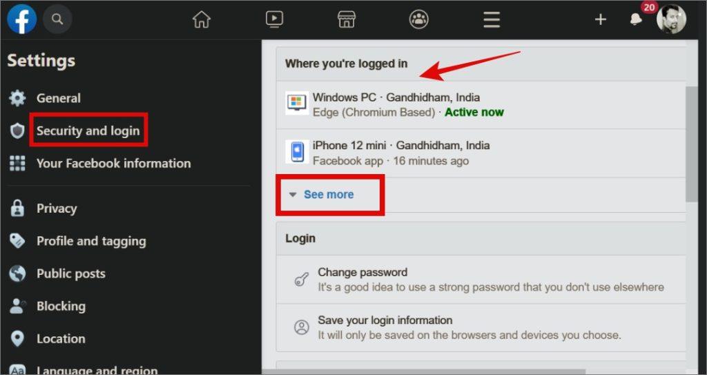自分の Facebook がどこにログインしているかを確認する方法 (および何をすべきか)