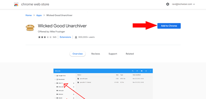 Chromebook でファイルを圧縮および解凍する方法