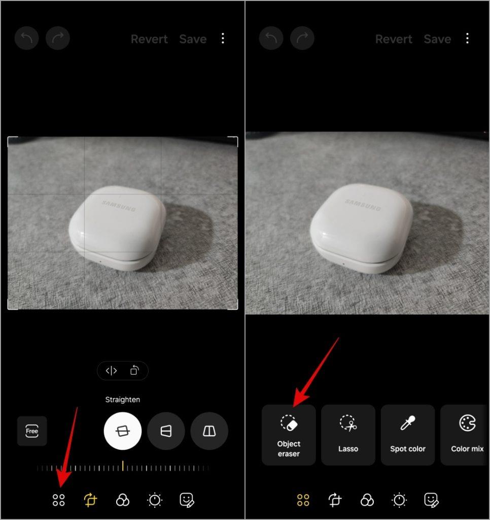 Samsung Galaxy Phone の写真から影や反射を除去する方法