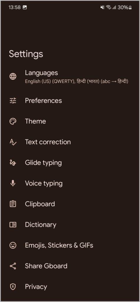 Android、iPhone、ブラウザで絵文字キッチンを使用する方法