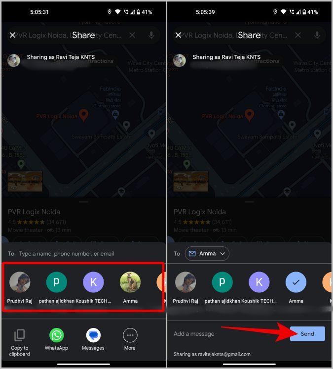 Android で位置情報を誰にでも送信する 3 つの方法