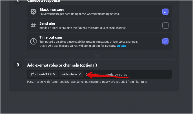 Discord でコンテンツモデレーションを設定して単語をブロックする方法