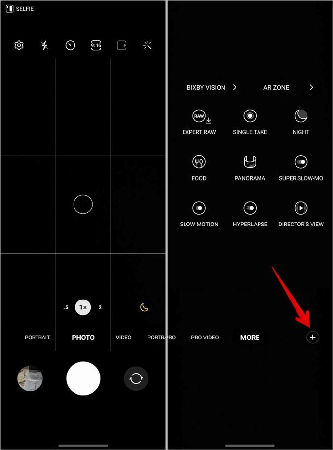 プロのように使用するための Samsung カメラのベスト設定 13 選