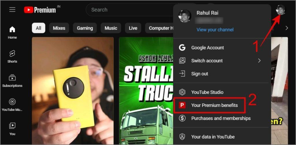 YouTube でゲームをプレイする方法