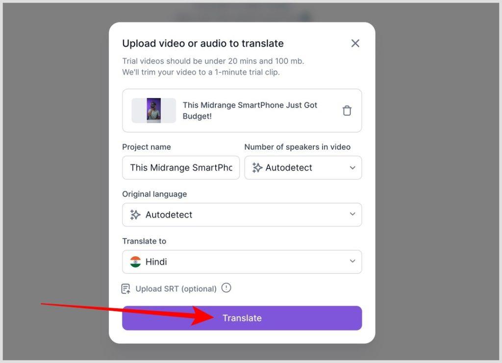 AI を使用して自分の声とリップシンクでビデオを翻訳する方法