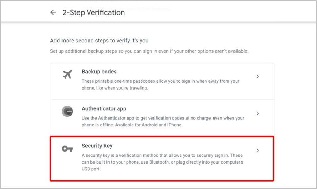 Gmail/Google で 2 要素認証を有効にする方法