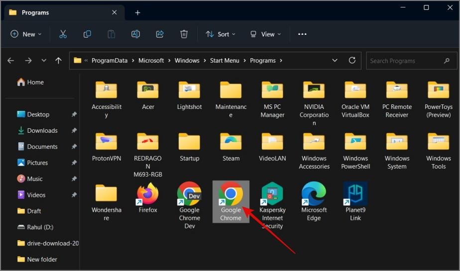 Windows 10/11のスタートアップフォルダーはどこにありますか