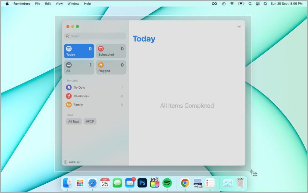 Mac でスクリーンショットを撮って強調表示する方法
