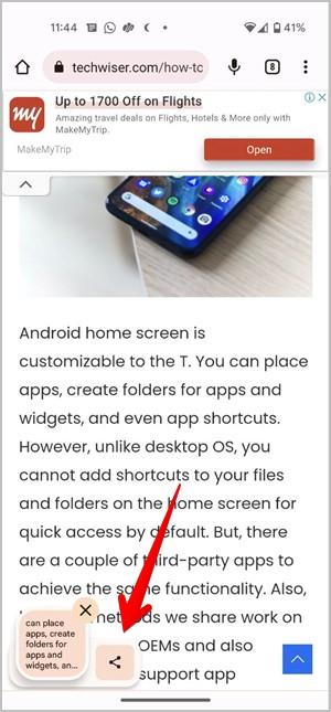Android 13 でクリップボードを使用するための 6 つのヒント