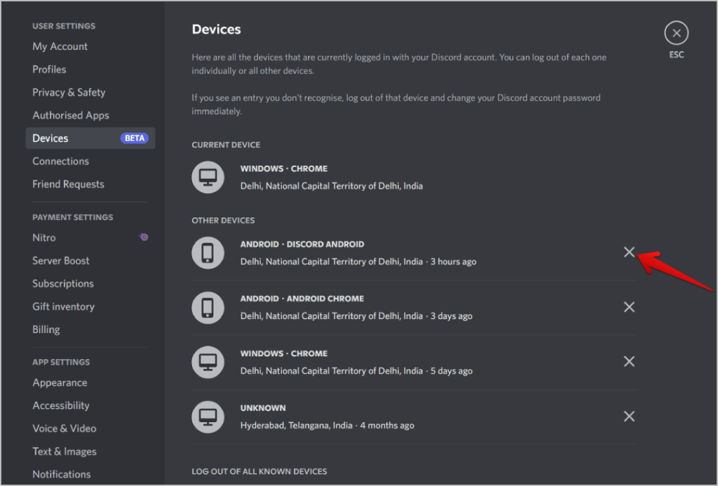 自分の Discord アカウントがログインしている場所を確認する方法