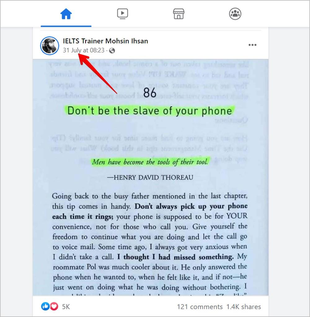 プロフィール、投稿などの Facebook URL を見つけて共有する方法。