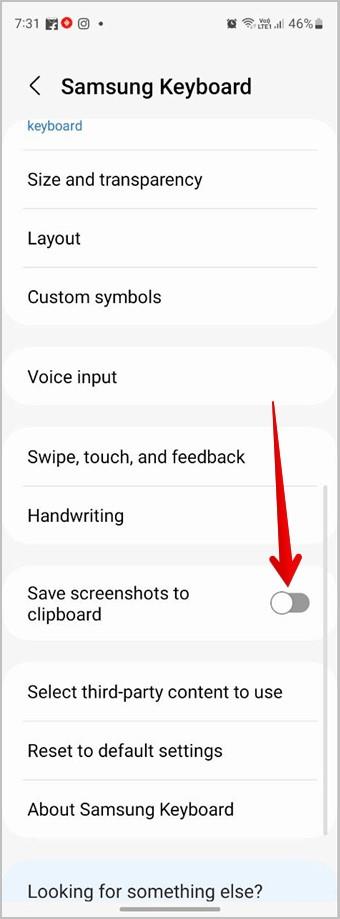 Samsung キーボードのクリップボードが機能しない問題を解決する 8 つの方法