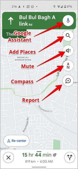 Google マップのさまざまなアイコンや記号の意味