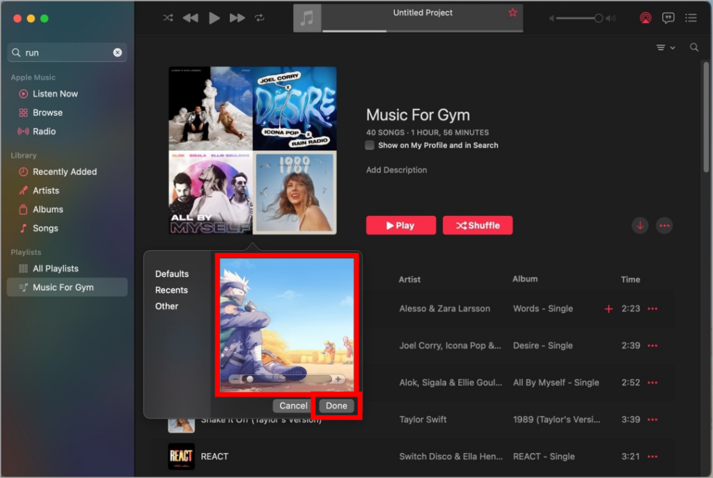 Apple Musicでプレイリストのカバーを変更する方法