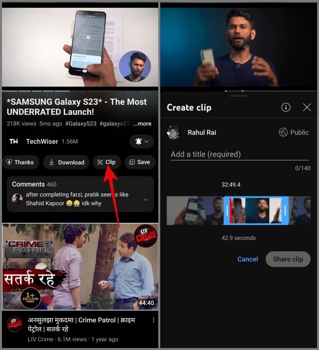 YouTube の記号とアイコンの意味