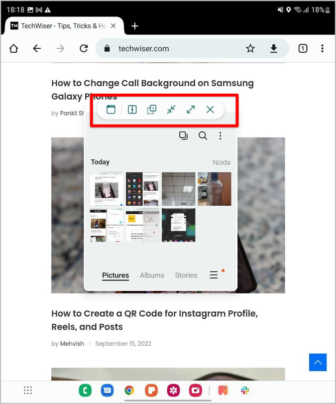 Samsung Galaxy Fold Phone の 7 つの優れたマルチタスク機能