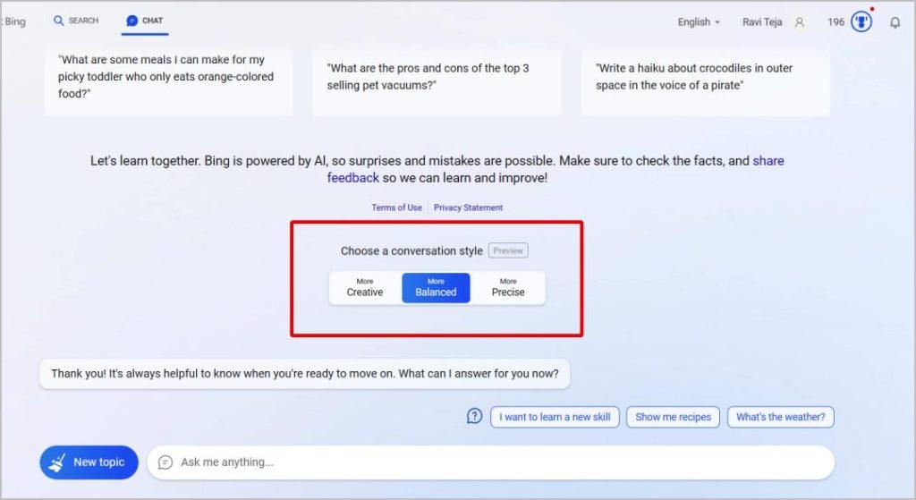 ChatGPT AI を活用した新しい Bing チャットの使用方法