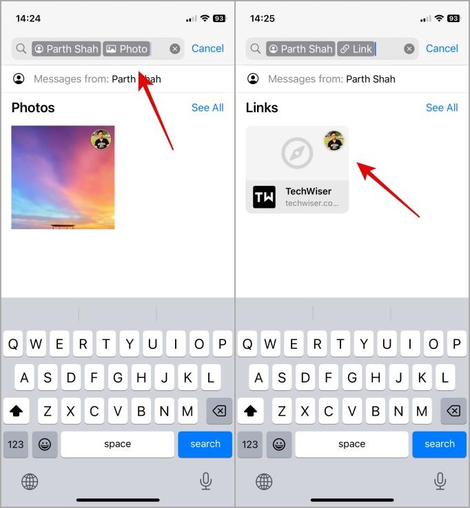 iPhone メッセージでスマート検索フィルターを使用する方法