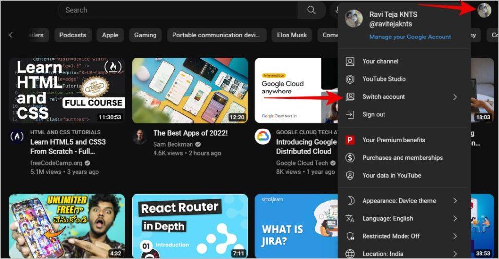YouTube チャンネルとブランド YouTube チャンネルを削除する方法