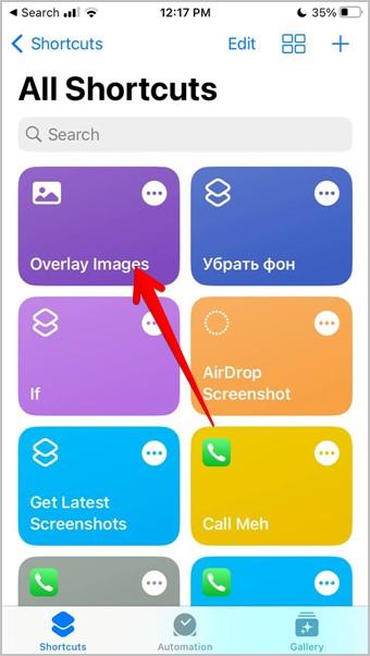 iPhone で写真を別の写真の上に置く 5 つの方法