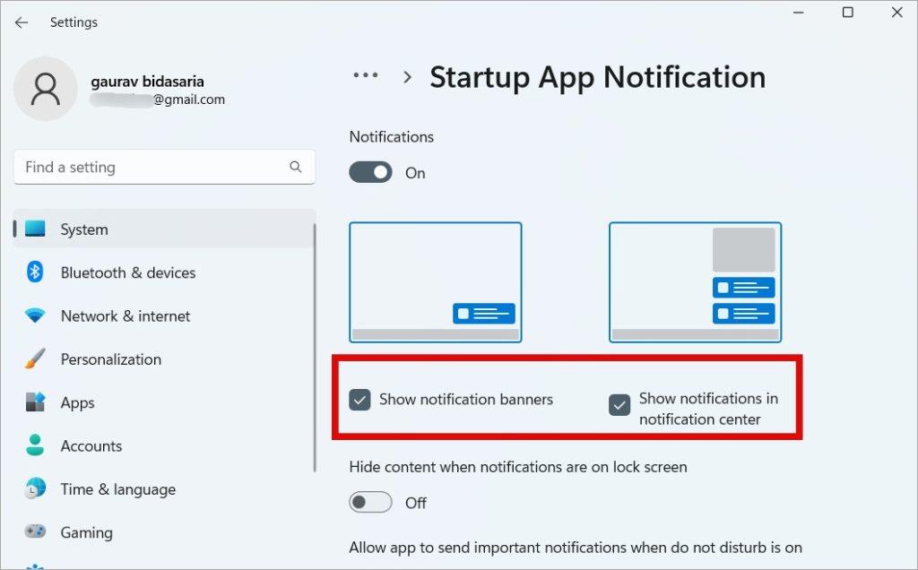 Windows 11 でスタートアップ アプリの通知を有効にしてカスタマイズする方法